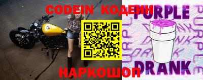 PSILOCYBIN Балаково