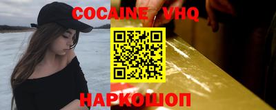 PSILOCYBIN Балаково