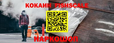 PSILOCYBIN Балаково