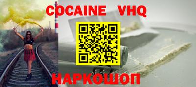 PSILOCYBIN Балаково