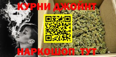 спайс Балашиха
