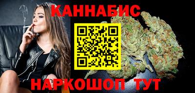спайс Балашиха