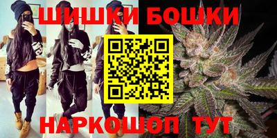 PSILOCYBIN Балаково