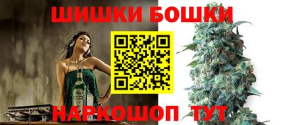 PSILOCYBIN Балаково