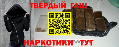 спайс Балашиха