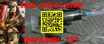 PSILOCYBIN Балаково
